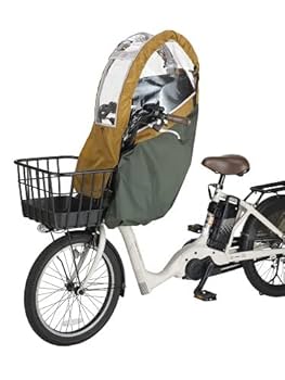 Amazon | OGK技研 オージーケー技研 自転車 チャイルドシート